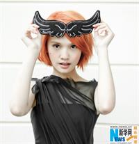 Rainie Yang