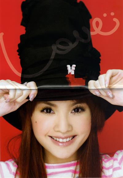 Rainie Yang