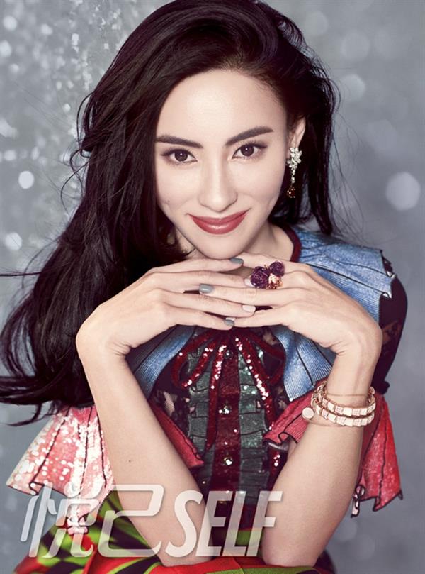 Cecilia Cheung