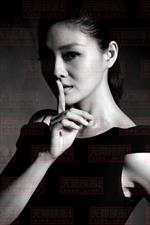 Barbie Hsu