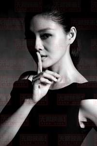 Barbie Hsu