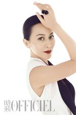 Carina Lau