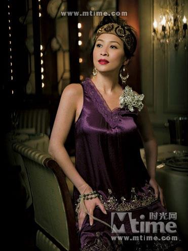 Carina Lau