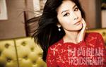 Kelly Chen