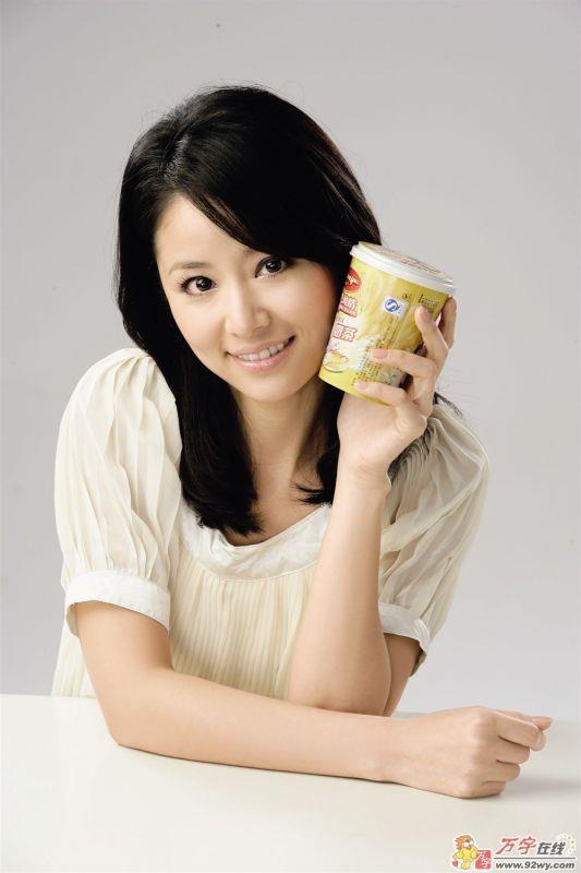 Ruby Lin