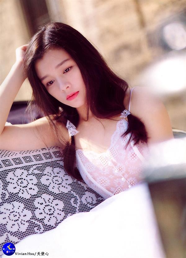 Vivian Hsu