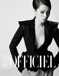 Vivian Hsu