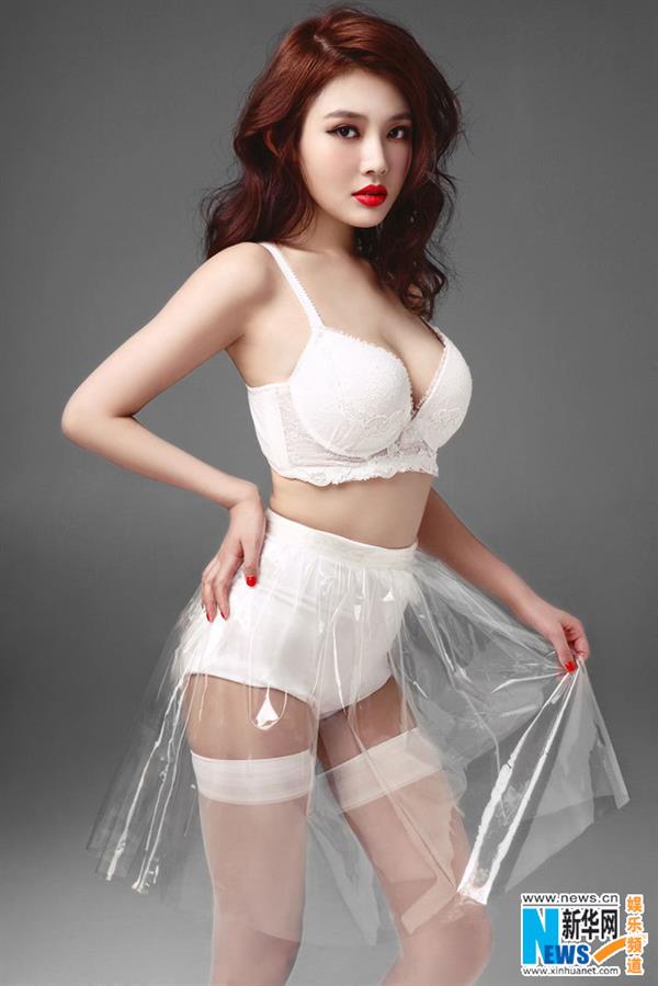 Dongdong Xu in lingerie