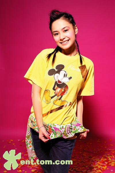 Gillian Chung