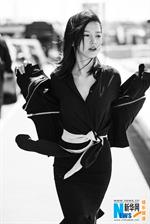 Zi-Shan Yang