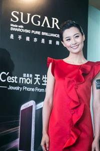 Fala Chen