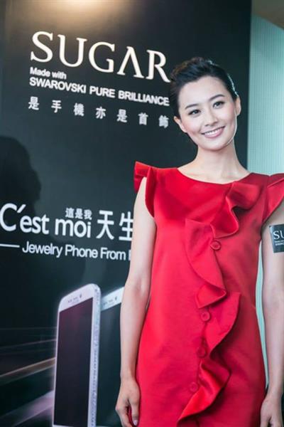 Fala Chen