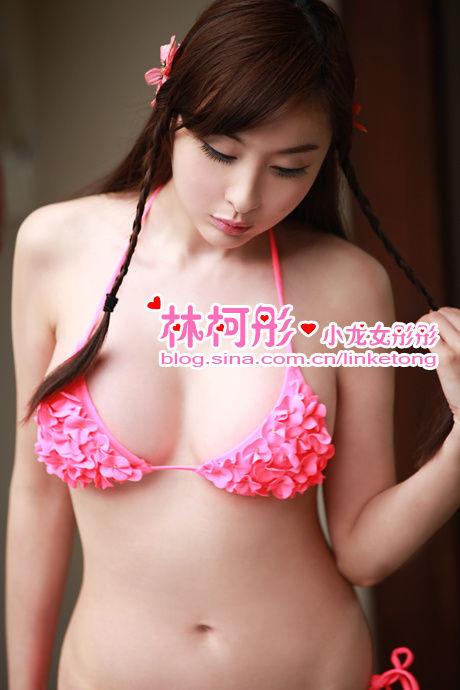 Lin Ke Tong in a bikini