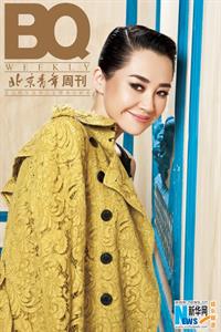 Qing Xu Pictures Qing Xu