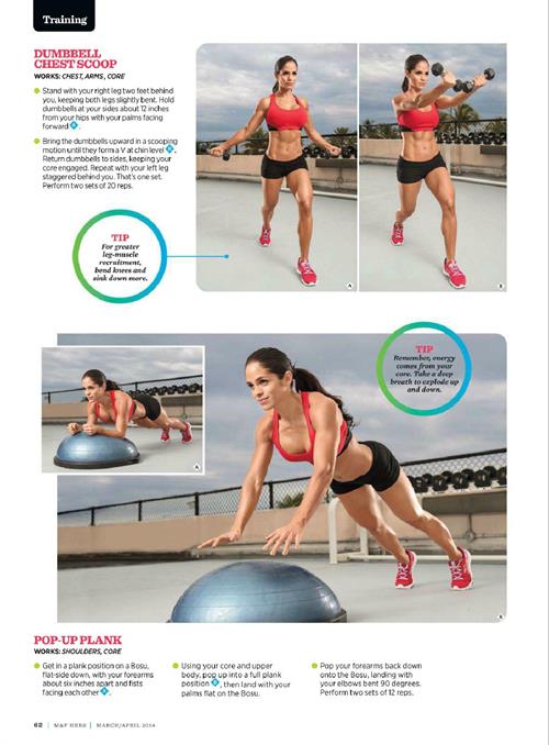 Michelle Lewin in a bikini