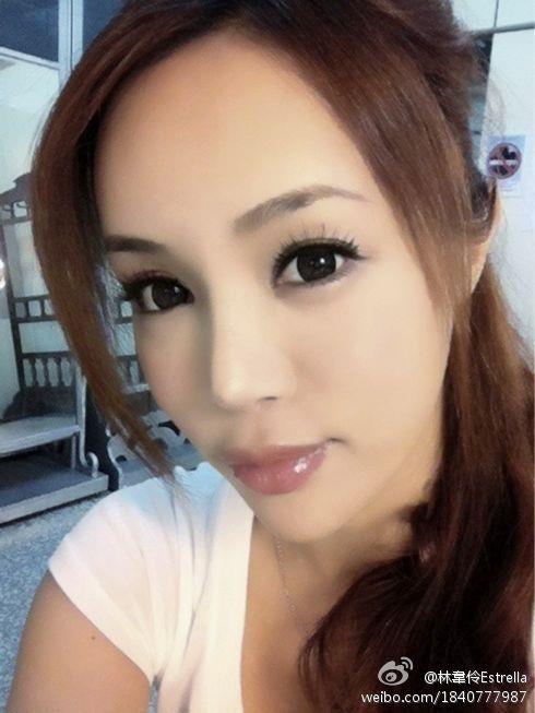 Estrella Lin taking a selfie