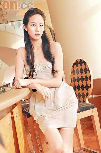 Janine Chang