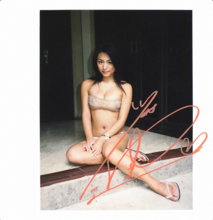 Yukie Kawamura in a bikini