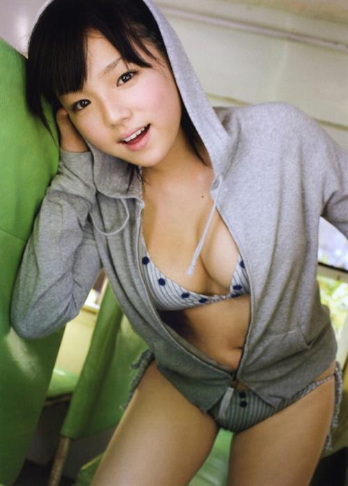 Ai Shinozaki
