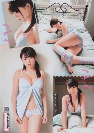 Ai Shinozaki in a bikini