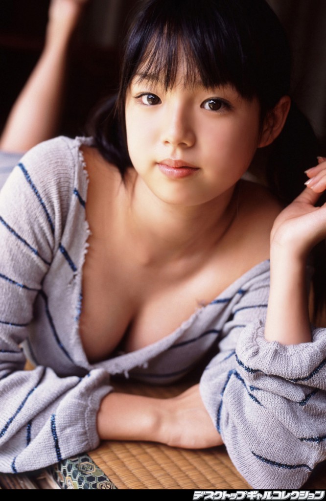 Ai Shinozaki