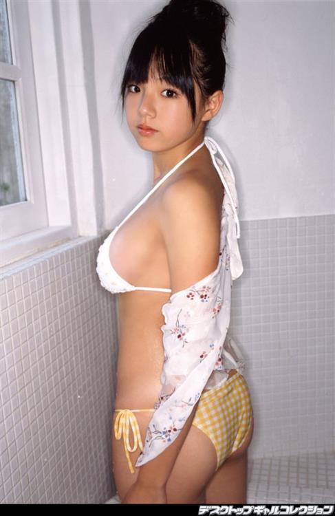 Ai Shinozaki