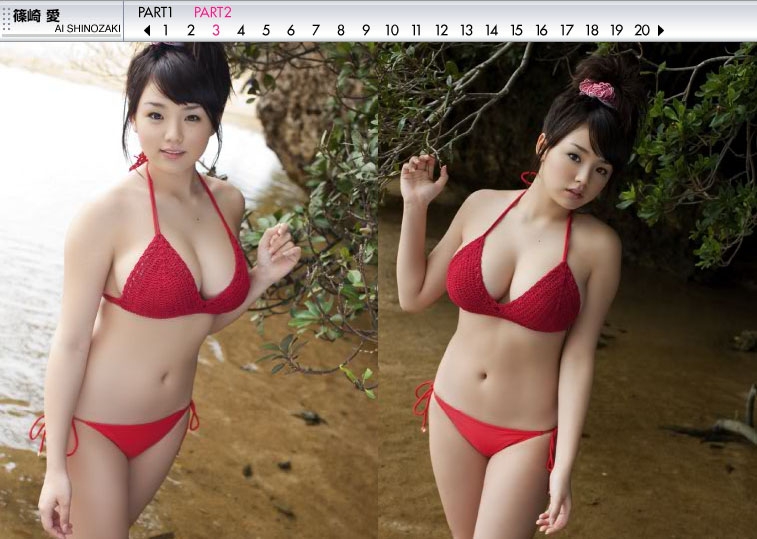 Ai Shinozaki in a bikini