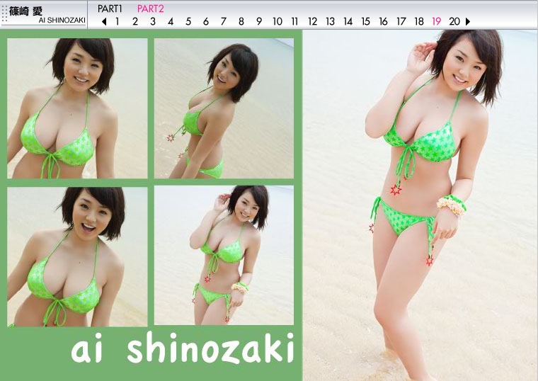 Ai Shinozaki in a bikini
