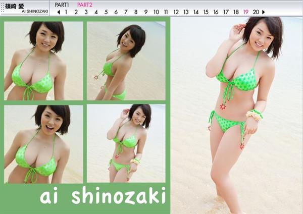 Ai Shinozaki in a bikini