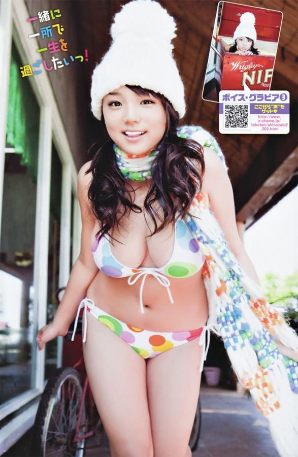 Ai Shinozaki in a bikini