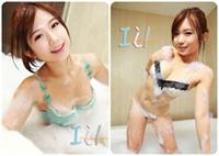 Ili Cheng in lingerie