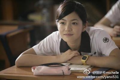 Michelle Chen