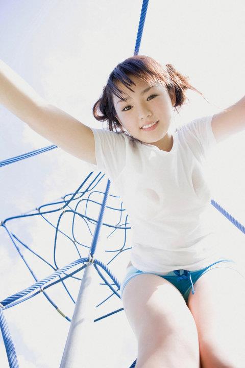 Ai Shinozaki