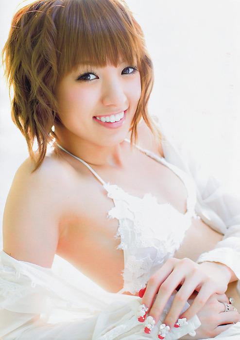 Akina Minami in a bikini