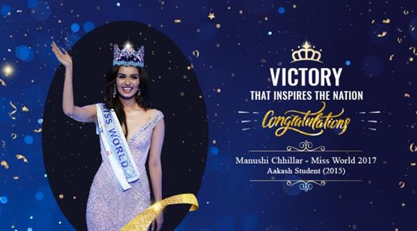 Manushi Chhillar