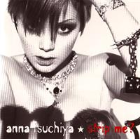Anna Tsuchiya