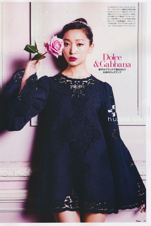 Anne Watanabe
