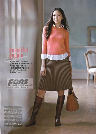 Anne Watanabe
