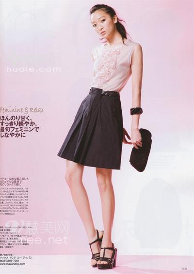 Anne Watanabe