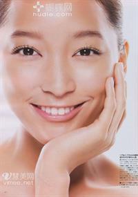Anne Watanabe