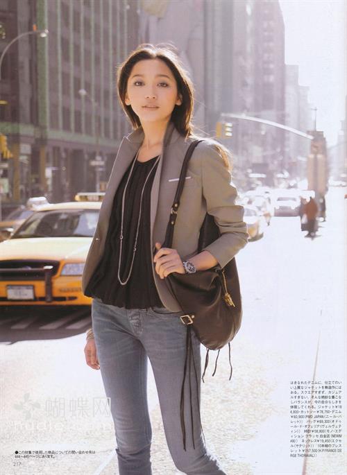 Anne Watanabe