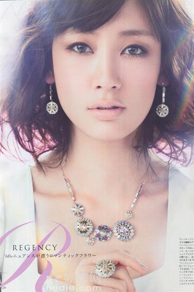 Asami Mizukawa