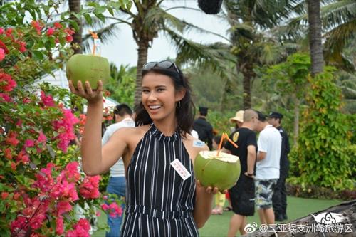 Achintya Holte Nilsen