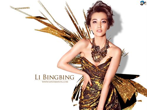 Li Bingbing