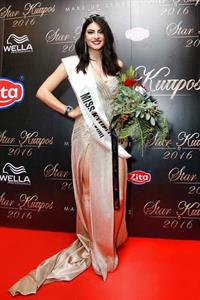 Artemis Charalambous Pictures Artemis Charalambous