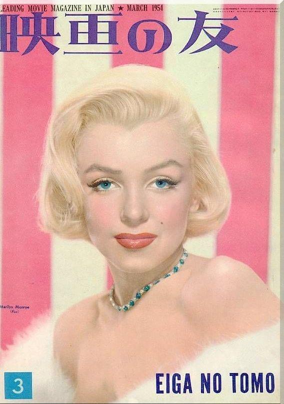 Marilyn Monroe