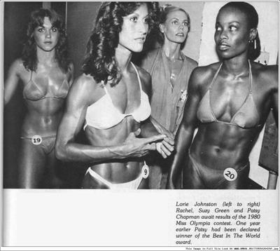 Rachel McLish in a bikini