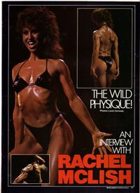 Rachel McLish in a bikini