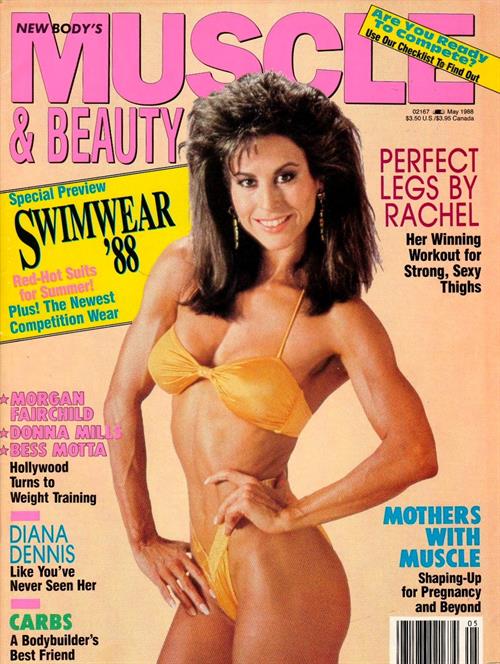 Rachel McLish in a bikini