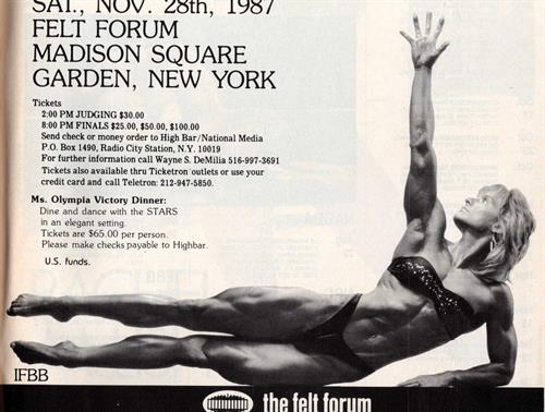 Cory Everson in a bikini